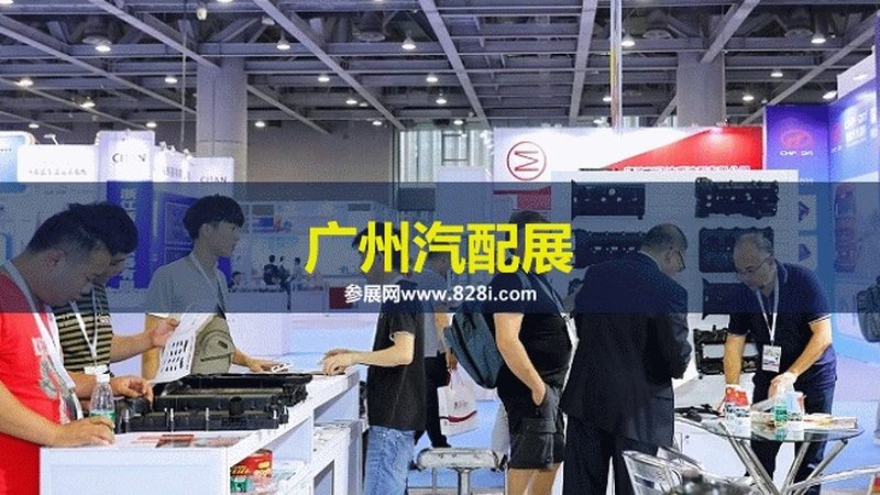 成都减震器代理加盟，合同模板中的关键要素**
