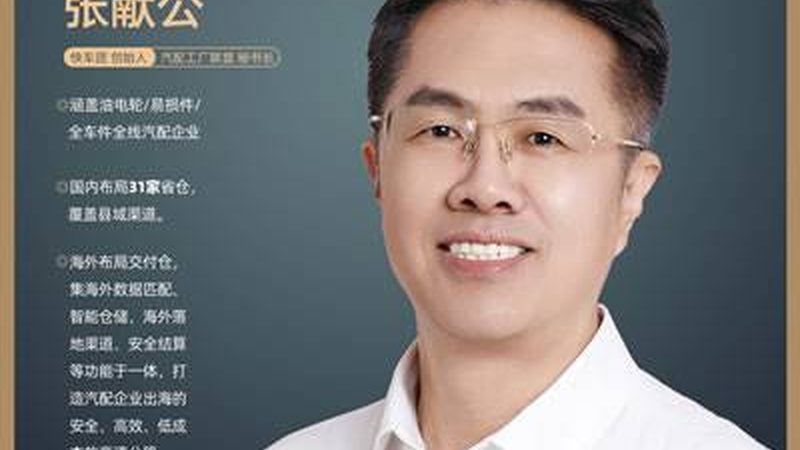 刹车片非标件定制，如何确保品质与适配性？**