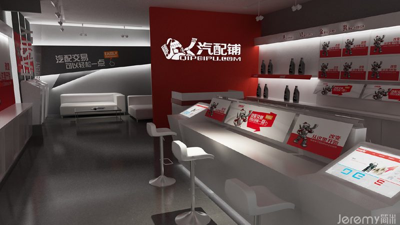 轮毂喷膜颜色选择搭配技巧，打造个性化汽车风采
