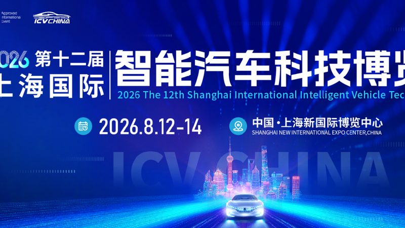 刹车片材质揭秘：如何选择合适的刹车片
