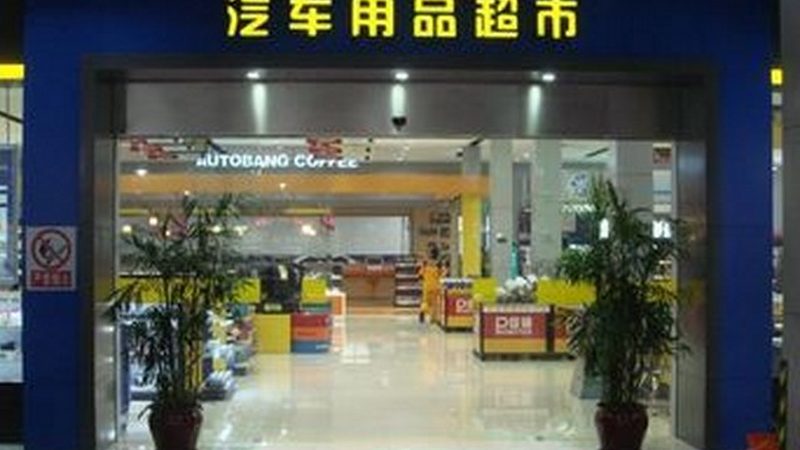 刹车片规格表不是越全越好，看懂这几点才不踩坑