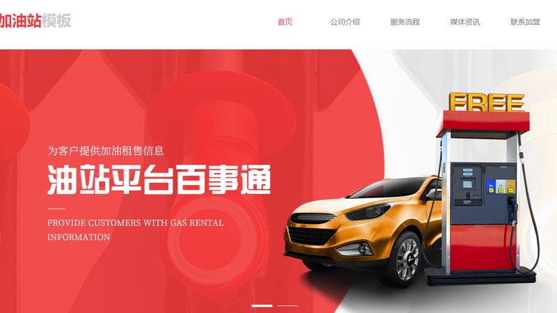 汽车电瓶回收注意事项