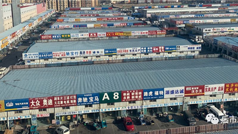 碳纤维改装配件：价格之外，你该了解的**