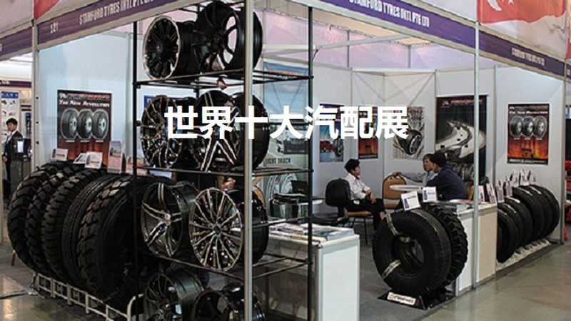 刹车片厚度低于3mm必须换吗